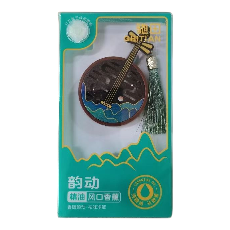 香百年车载出风口风口香氛香薰车内装饰空调汽车车用香水持久留香