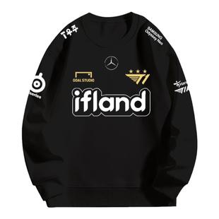 T1战队队服FAKER同款S13全球总决赛比赛服圆领卫衣套头男女长袖衫