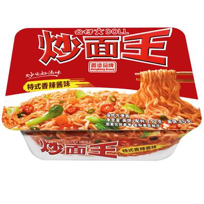公仔面炒面王干拌面泡面