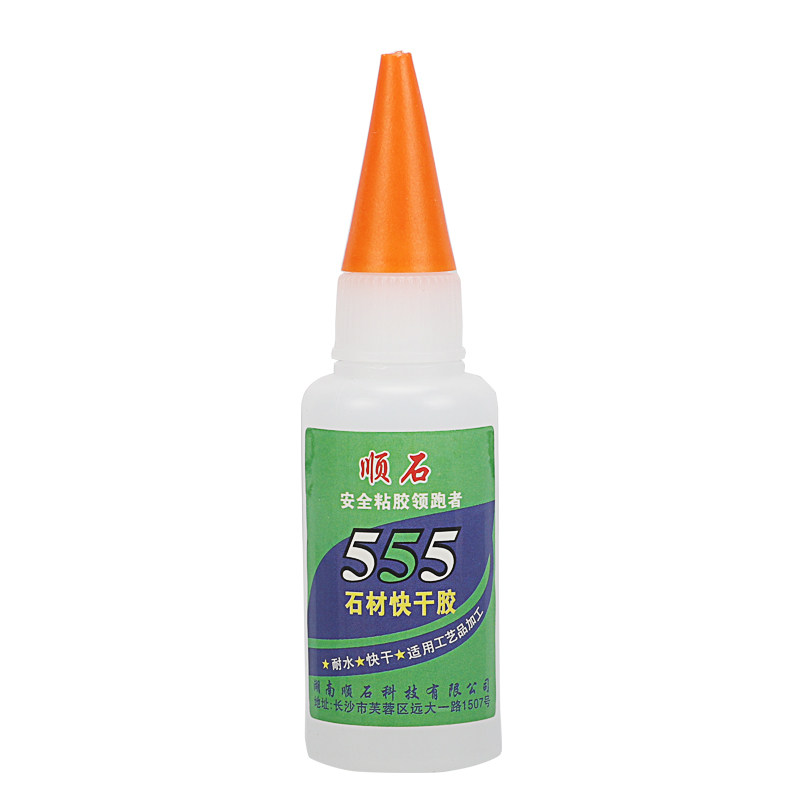 石材快干胶大理石修补胶水台面断裂缝隙拼接胶玉石翡翠雕刻定位胶