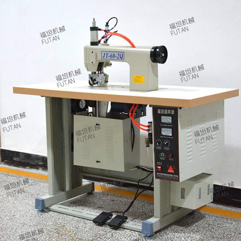 超声波花边机超声波缝边机 手术服超声波封边机 超声波缝纫机,生活电器,缝纫机/缝绣一体机,淘宝优惠券,粉丝福利购,淘宝优惠卷