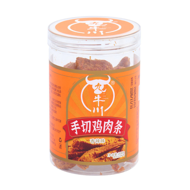 手切鸡肉条高蛋白追剧健身代餐