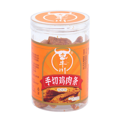 手切鸡肉条高蛋白追剧健身代餐