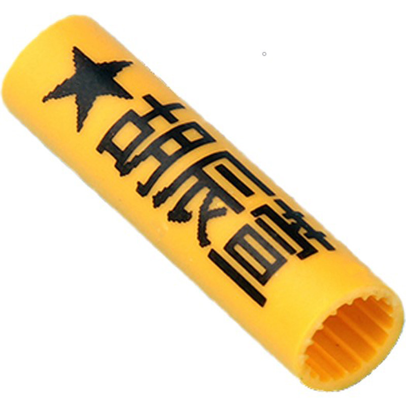 鞋子圈名字贴姓名贴防水