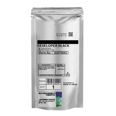 理光MP255435546054原装载体