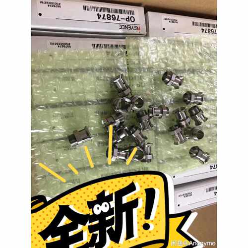 议价基恩士传感器 OP-76874