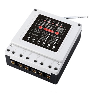 水泵遥控开关无线遥控器220V380V三相远程控制开关智能水泵遥控器