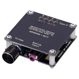 小精灵PAM8406小音箱DIY发烧D类数字功放板 5V功率放大模块 蓝牙