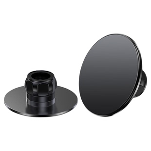 magsafe车载手机磁吸17MM转接旋转球头通用底座强磁磁铁金属汽车出风口仪表台导航固定配件