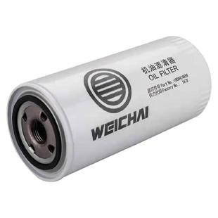 1000424655机油滤清器潍柴斯太尔机滤JX0818A/61000070005机油格