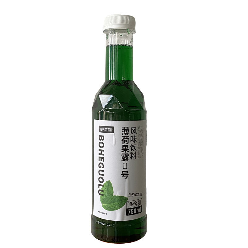 博多家园薄荷果露气泡水鸡尾酒风