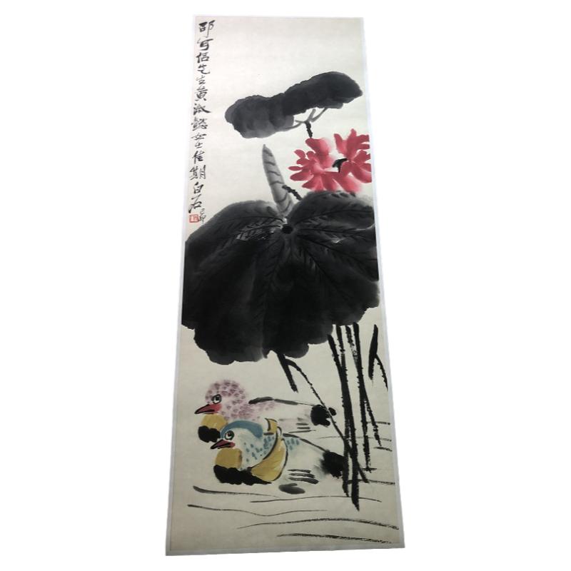 齐白石-鸳鸯图名家花鸟画