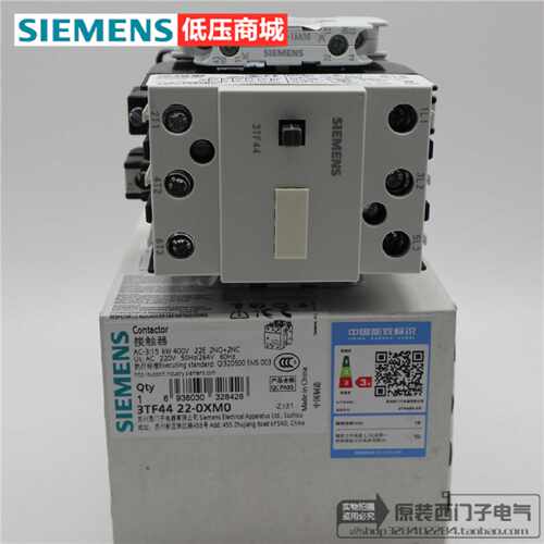议价原装正品SIEMENS西门子交流接触器3TB4422-0XM0代替3TF4422-0