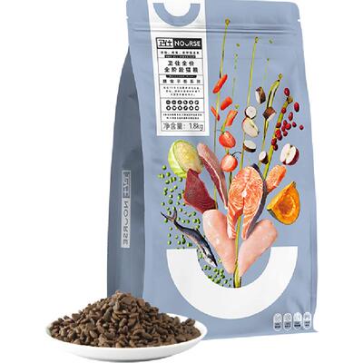 卫仕全价全阶段增发猫粮