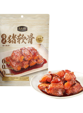 良工坊日式猪软骨200g