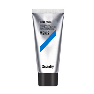 雪诗黎水动力清爽控油男士三部曲护肤套盒补水保湿收缩毛孔雪思黎