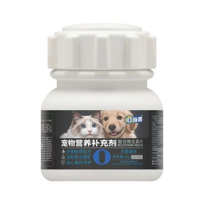 叮当兽宠物复合维生素片猫狗营养补充剂犬猫维生素钙铁锌矿物质片