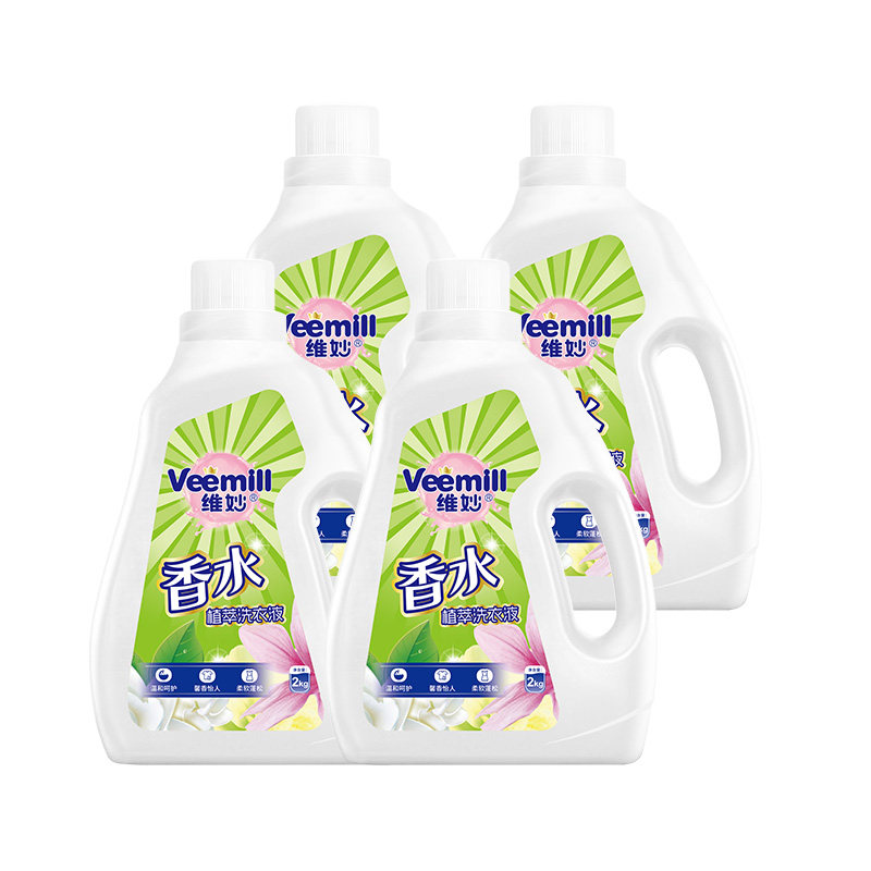 【拍1发16斤】维妙洗衣液低泡洁净留香抑菌强力去污家用整箱批发