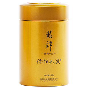 2026新茶上市绿茶龙潭信阳毛尖特级雨前茶俭德50克罐装河南老字号