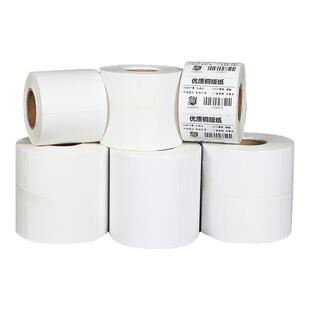 整箱铜版纸不干胶标签铜板打印纸贴纸32x19*20 30 40 50 60 70 8090 100斑马打印机定制条码服装吊牌印刷定制