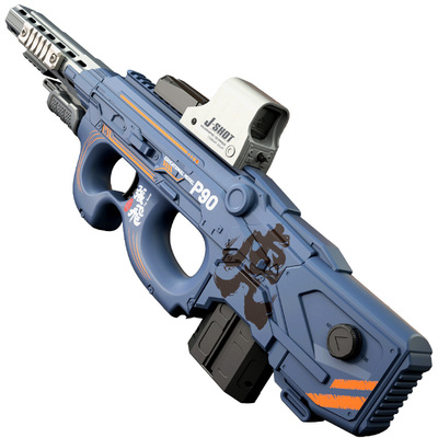 儿童电动连发玩具枪P90男孩仿真