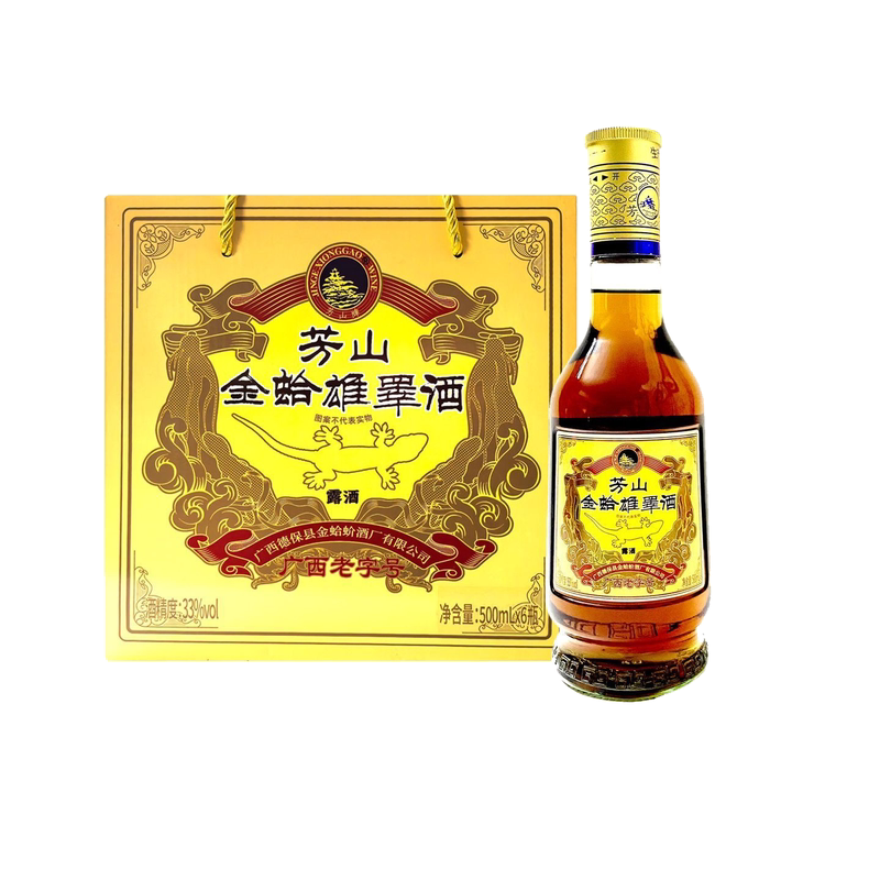 芳山金蛤雄睾酒广西老字号33度露酒500ml传统工艺养生药材酒送礼