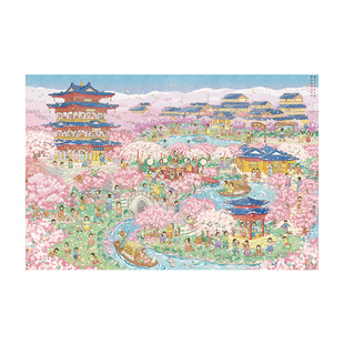 猫的天空之城拼图无锡鼋头渚樱花樱园惊梦1000片成人版春日拼图