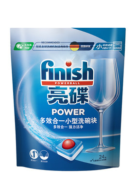 finish小型多效洗碗块