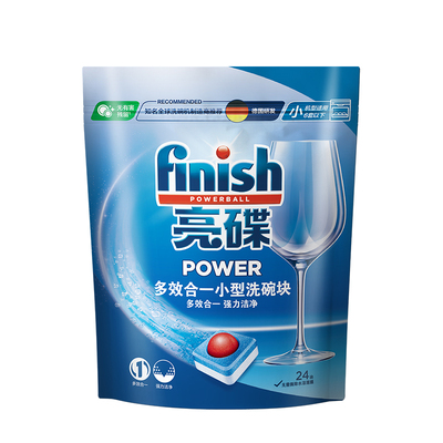 finish小型多效洗碗块