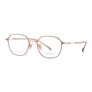 SEROVA施洛华近视眼镜简约多边小框男女款钛架可配度数镜片SP1109