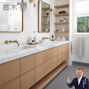 2023年新款 洗手台卫生间洗漱台 洗手盆柜中式 浴室柜一体盆陶瓷日式