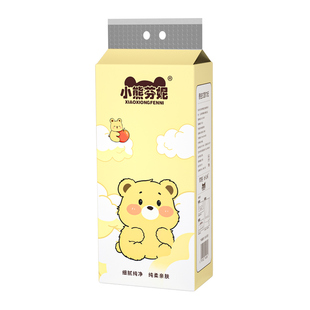 大提悬挂式抽纸家用实惠装整箱批餐巾纸卫生纸平板厕所纸家庭装