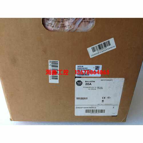 议价20AD2P1A0AYNNNC0  AB  Allen-Bradley 罗克韦尔变频器