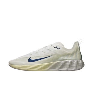 NIKE耐克男鞋Ava X轻盈缓震支撑透气抓地休闲鞋运动鞋 HM9697-003