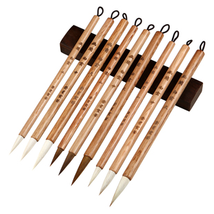 崇星毛笔兼毫狼毫羊毫套装大白云小一套初学者书法专用成人中楷小楷小学生入门国画工笔画毛笔套装行楷书隶书