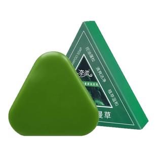 侧柏叶乌斯曼本草固发皂洗发皂洗头草本香皂洗脸肥皂纯手工皂黑发