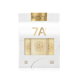 质量很顶｜绒呼吸一次性内裤5条便携装新疆棉厚实差旅好物免洗