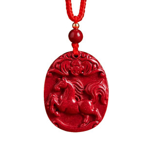普陀山高含量原矿朱砂十二生肖吊坠本命年护身符男女项链挂件礼物