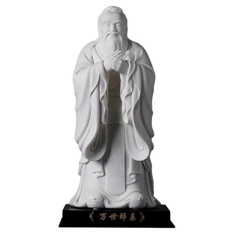 东方泥土陶瓷大师手签版孔子摆件