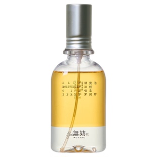 无妨香水发喷留香护发喷雾专利活性丝蛋白护发精油喷雾修护烫染
