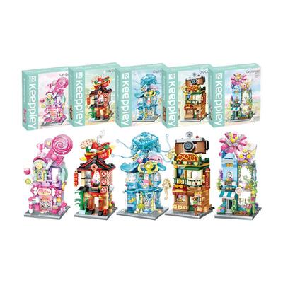 包邮奇妙积木缤纷街景3-6季