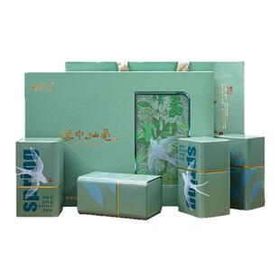 2025年新茶上市汉中仙毫明前午子仙毫雀舌茶叶汉中绿茶250g礼盒装