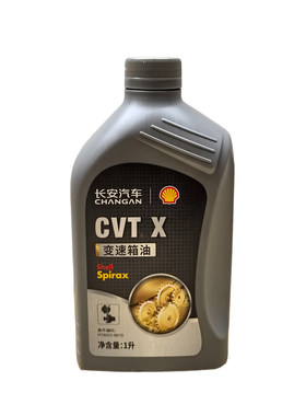 全合成CVT变速箱油波箱油润滑油