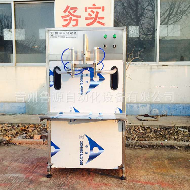 直供青州半自动香油定量灌装机 大豆油橄榄油花生油灌装机灌装机