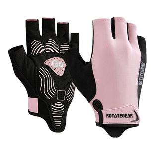 ROTATEGEAR骑行手套户外健身运动公路自行车单车撸铁器械山地女生