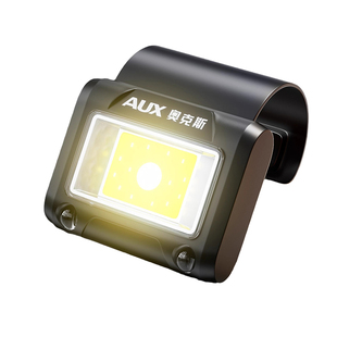 奥克斯夜跑安全灯户外跑步随身头灯2025新款强光超亮充电迷你便携