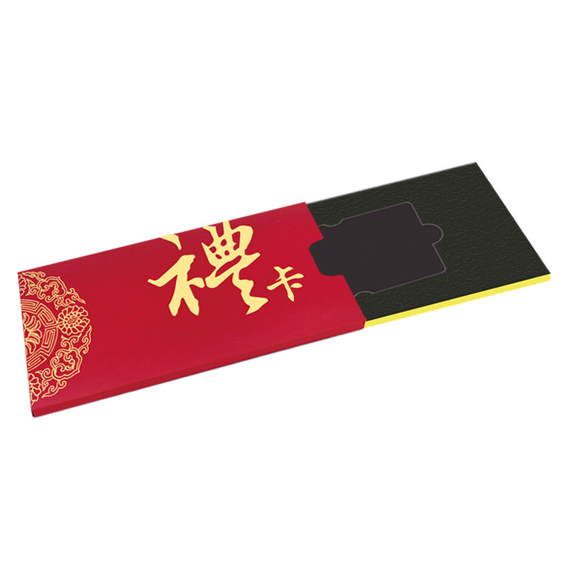 vip卡套会员卡包装盒大闸蟹卡套