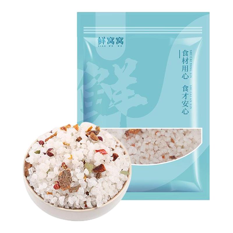 鲜窝窝盐焗海盐焗粉海鲜粗海盐鸡虾专用料包腌制调味料盐焗粗盐