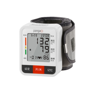 攀高智能语音王腕式电子血压计高精准测血压仪手腕式pangao血压计