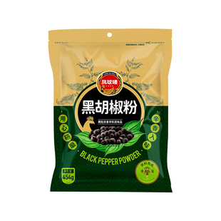 凤球唛黑胡椒粉商用牛排烧烤调料羊汤牛肉去腥提鲜腌料撒料454g袋